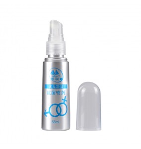 YARUN Toy Sterilization Cleanser (55ml)